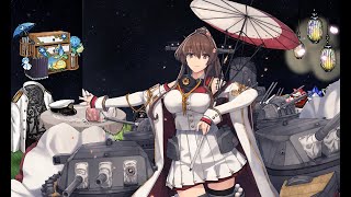 【艦これ】二期　４－５　見敵必殺！最精鋭大和型「第一戦隊」抜錨！