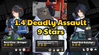 Deadly Assault 9 Star Clear | Zhu Yuan, Ben, Harumasa