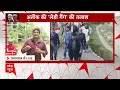 atique ashraf murder अतीक के अवैध कब्जों पर एक्शन की तैयारी में जुटी पुलिस abp news