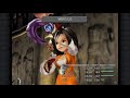 42【ff9リマスター】イプセンの古城に巣食うゴ○ブリ【final fantasy ix hd】