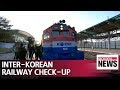 South Korean researchers leave for joint on-site survey of North Korean rails