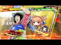 【三国志大戦】落日黄昏 vs 不滅の麒麟児【全国】