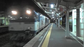 JR山陽本線 庭瀬駅を貨物列車通過