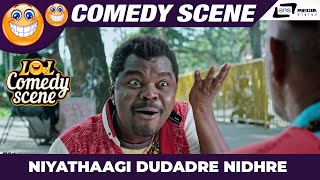 Niyathaagi Dudadre Nidhre Thaanaage Baruthe | Ombathane Dikku |  Scene 01