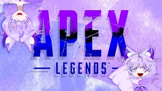 【Apex legends】多分ほぼエペやけどあとでべつのげー、むやるかも！初見さん．初コメ大歓迎！【新人Vtuber】