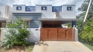 🟢 3.25 சென்டில் கட்டப்பட்ட 2BHK வீடு விற்பனைக்கு 📞6369894139 | House for sale in coimbatore