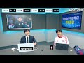 실시간 이강인 리그 5호 어시 김민재 선발 바이언vs프랑크푸르트 리옹vs파리