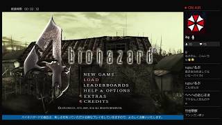 バイオハザード4 【PROマシンピストル縛り(縛りビギナー向け周回データ利用新基準申請用おためしプレイ)#2】 実況