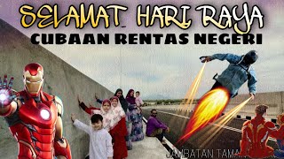 Cubaan rentas negeri \