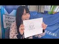 ske48のお2人がものづくり体験！！リアルアイドルが町工場にやって来た！？　part⑦