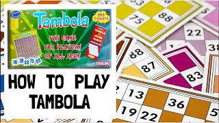 How to play TAMBOLA housie party game in hindi