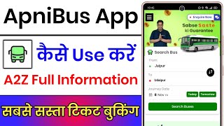 Apni Bus App Ko Kaise Chalayen || Apni Bus App Kaise Use Kare || How To Use Apni Bus App