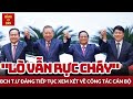 Ban Chấp hành Trung ương Đảng họp về công tác cán bộ | Đảng với Dân