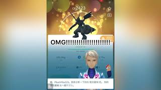 【Pokémon Go】亮晶晶交換？捷克羅姆IV100??? #妞弟 #Shorts