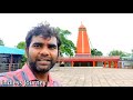 bhandari devi temple