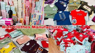 Special Kids Clothes Manufacturer in Kolkata