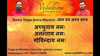 Namatraya Astra Mantra Chanting