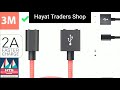 Hayat Traders Shop