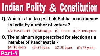 indian polity and constitution mcq || part 4 || competitive exams || Let's know Everything