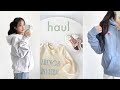 𝙷𝚊𝚞𝚕👚 핏,색감 성공적인 12가지 후드&맨투맨 하울! 꾸안꾸족 🙋🏻 (메이비베이비,미뉴에트,인스턴트펑크,스컬프터) | jianssi