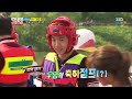 [런닝맨] 아이돌의 제왕 Game2.Fly~ 블롭점프  'Runningman' Review