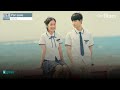 lyrics our blue ost 우리들의 블루스 ost part 1 6 special track