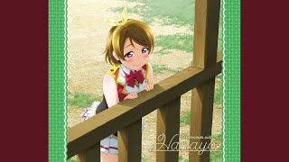 タカラモノズ (HANAYO Mix)