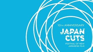 Japan Cuts 2016: Festival of New Japanese Film