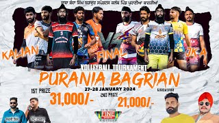 JK A vs KALIAN || FINAL VOLLEYBALL MATCH LIVE PURANIA BAGRIAN ||  @FineSportsLive