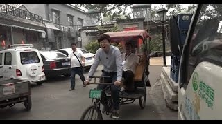 [파고다인강] 짤강 중국어 - [짤강중국어 - 왕초보] 4. 느껴봐! 베이징 현지 체험 (10강)