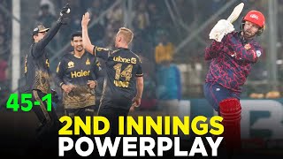 2nd Innings Powerplay | Peshawar Zalmi vs Islamabad United | Match 13 | HBL PSL 9 | M2A1A