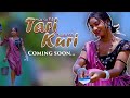 Haire  Noa Tali Tari  Duledae Tala Kuri || New Santali Video 2023 || Stephan Tudu Paritosh Murmu