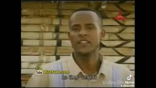 ንማጀ ያብደ ትንም ቃር ንማጀ ይርቅ