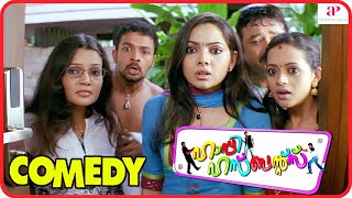 Happy Husbands | Happy Husbands Comedy Scenes 06 | Jayaram | Indrajith | Jayasurya | Bhavana