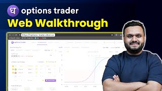 How to use Options Trader Web | Complete Tutorial for Beginners | Dhan