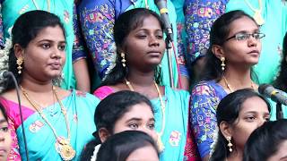 வானம் விட்டு பூமி | Vaanam vittu boomi | Tamil Christmas Song | Pope John Paul II College