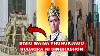 Bisio waisa phunukjago Bubagrani singhashon nuyungma nogo