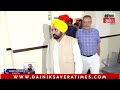 big breaking ਲੁਧਿਆਣਾ ਦੌਰੇ ਤੇ ਅੱਜ cm bhagwant mann 38ਵੇਂ ਖੇਡ ਮੇਲੇ ਚ ਲੈਣਗੇ ਹਿੱਸਾ