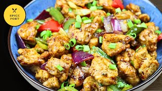 Spicy Chilli Chicken | Chilli Chicken Recipe | Restaurant Style Chicken Chilli