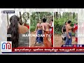 വനിതാ ഗുമസ്തയെ മര്‍ദ്ദിച്ച സംഭവം രണ്ടുപേര്‍ അറസ്റ്റില്‍ i kottayam pala viral video