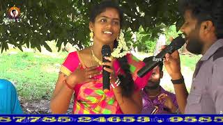 வந்தா வாராண்டி மதுர சுண்ணாம்பு தாடி/இளையராஜா மகா/Pudukkottai Ilayaraja Folk Song's