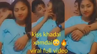 Nepal Virel Xxx