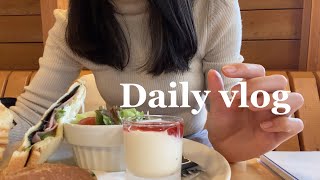 [vlog] 社会人の日常vlog | 仕事を頑張った日々の記録| 自炊も外食も🍖