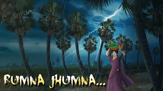 रुमना झूमना  | Rumna Jhumna | Scary Horror story in hindi | Bhutiya kahani | Horror Animated Story