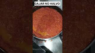 food || gajar no halwo || ગાજર નો હલવો || easy way to make gajar ka halwa