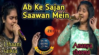 Ab Ke Sajan Saawan Mein-Ananya sharma and Dhaani saregamapalilschamps 2020 |Lata mangeskar |zeetv