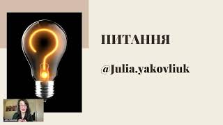 🔴 5 СПОСОБІВ ЗАГОВОРИТИ АНГЛІЙСЬКОЮ ВІЛЬНО