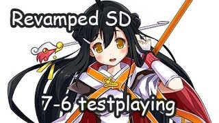 [Elsword KR] 7-6 testplay with Revamped Sakra Devanam