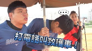 Campus Heroes (高校英雄傳) EP9花絮 - 超鬧三角戀!! 東海笑到並軌 尹擎輸到吐血 ｜Vidol.tv