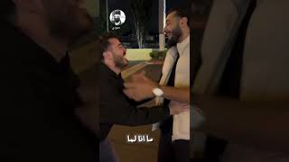 ستوريات حمودي⁦(⁠✷⁠‿⁠✷⁠)⁩ ستوريات ضحك\u0026 ستوريات انستغرام